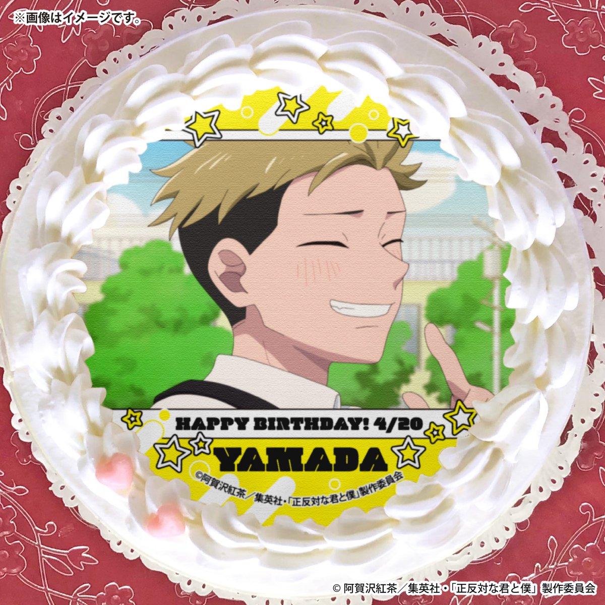 プリロール公式(キャラケーキ&マカロン) tweet media