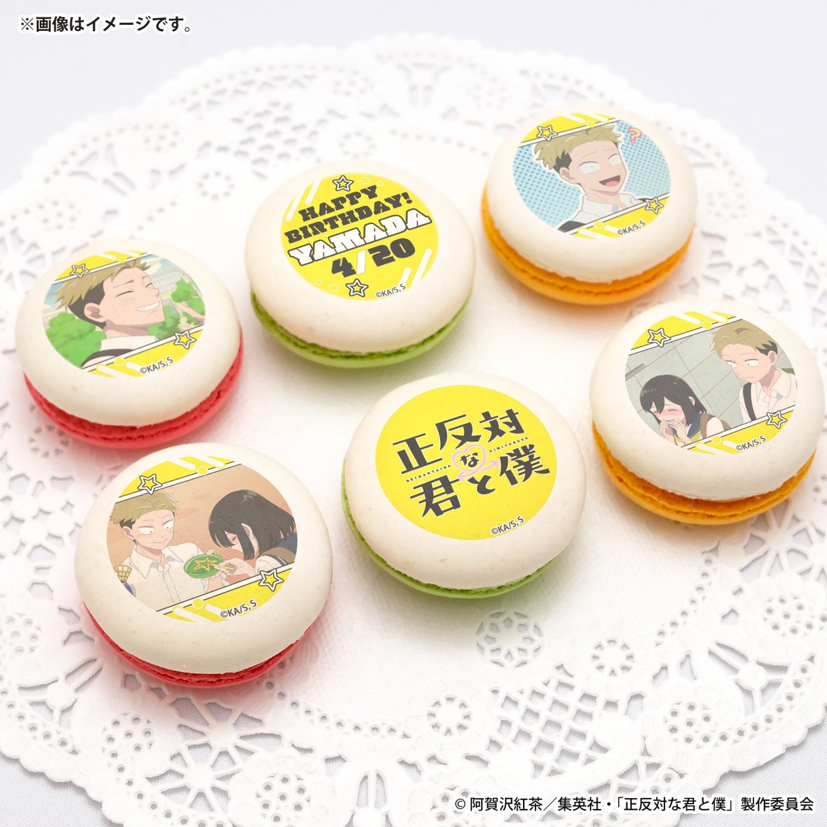 プリロール公式(キャラケーキ&マカロン) tweet media