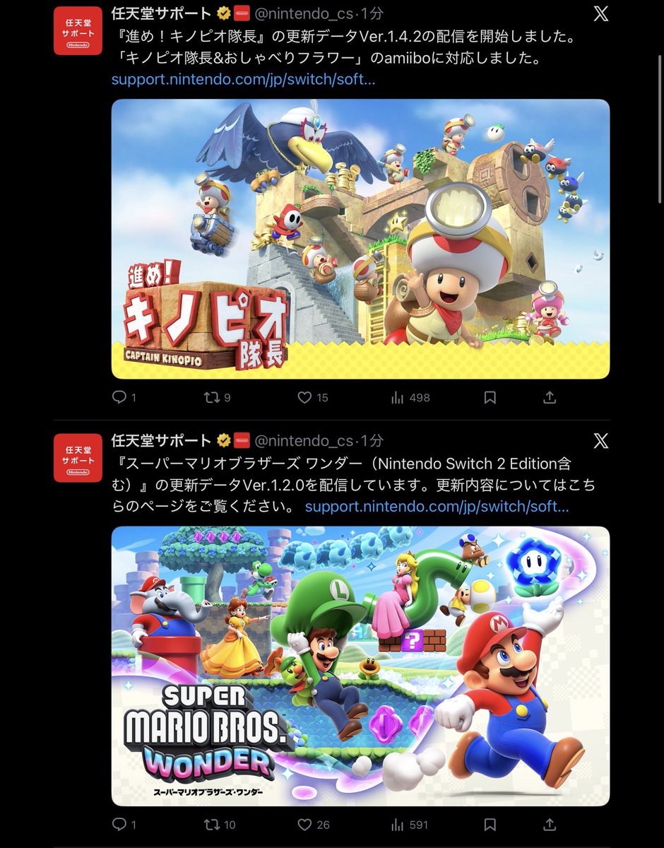 ルビーのマリカワ tweet media