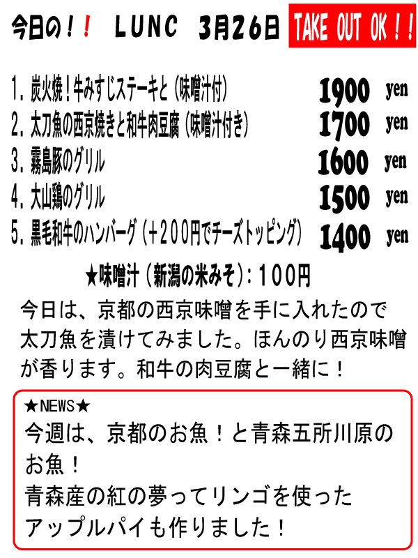 forestcoffee tweet media