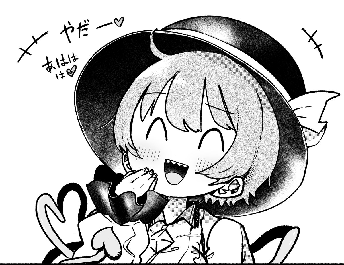 クラウンぴあき（妖精）@例大祭げんこう中 tweet media