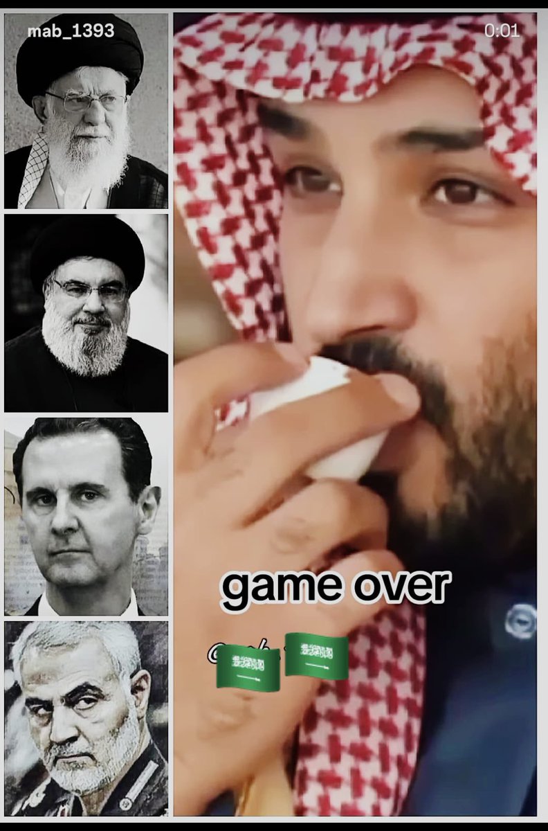 𝓐𝓫𝓭𝓾𝓵 𝓜𝓑𝓨 ♞ tweet media