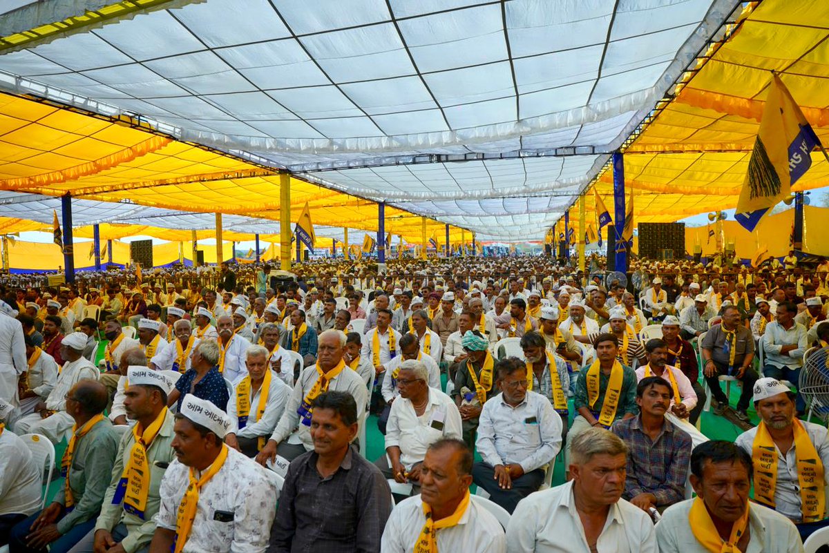 Chaitar Vasava AAP tweet media