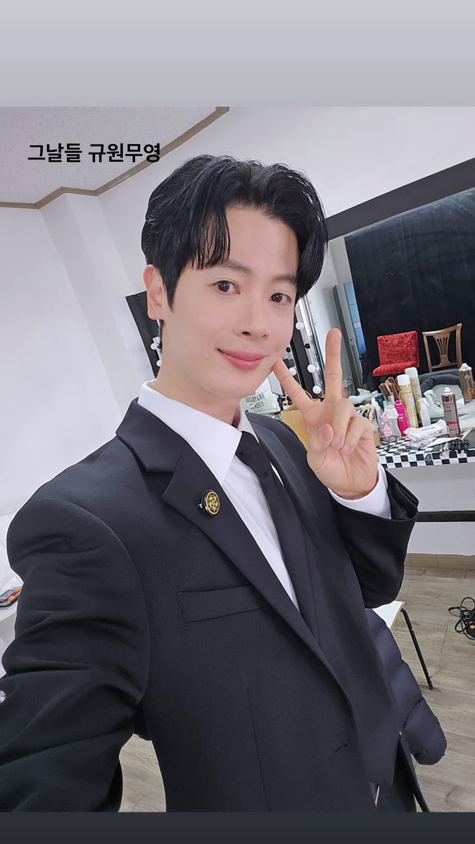 🩷쿠롬💜 tweet media