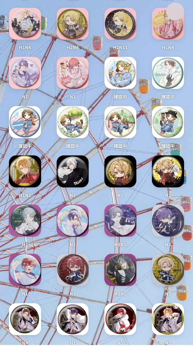 いろは@お声かけ用 tweet media