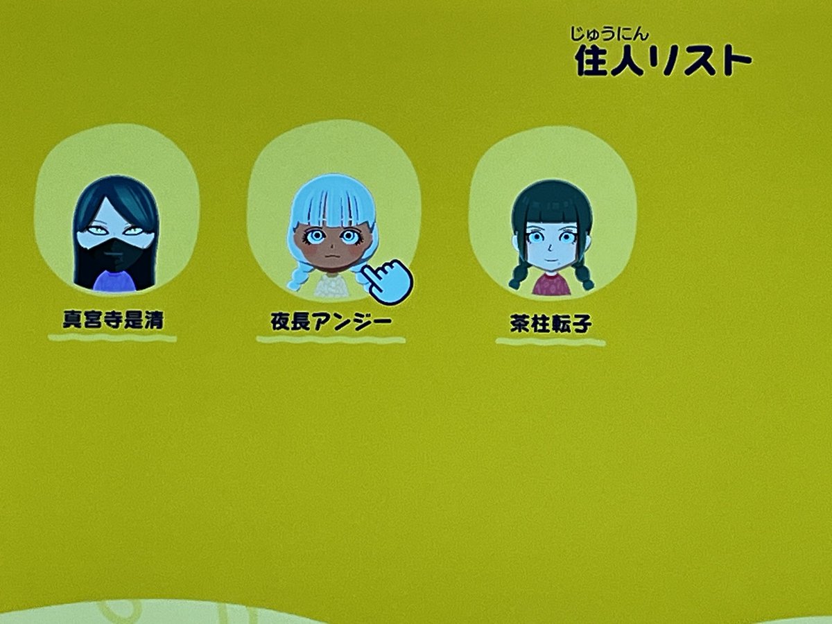 ぽんず tweet media