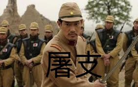 T Jscript tweet media