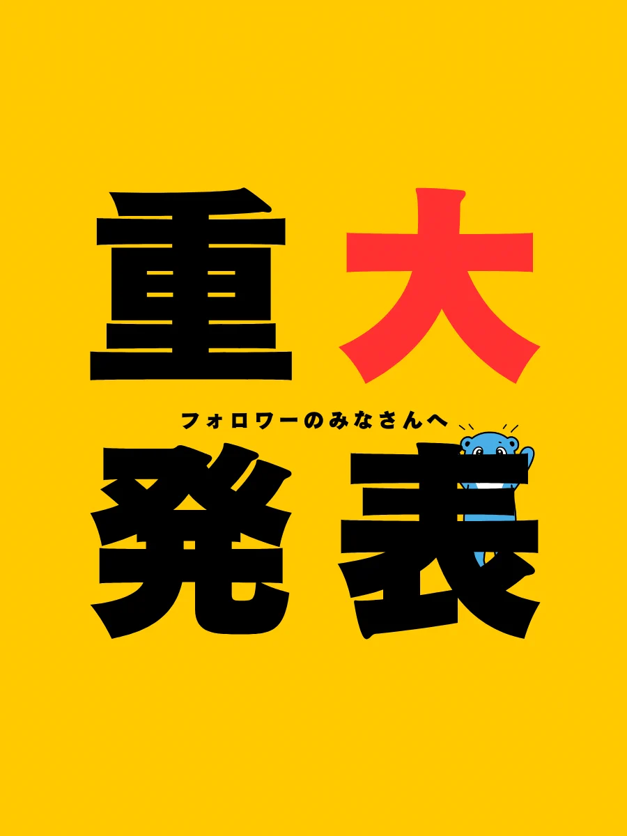 公式】河合出版｜大学受験・高校学習参考書情報 (@kawai_pub) / X