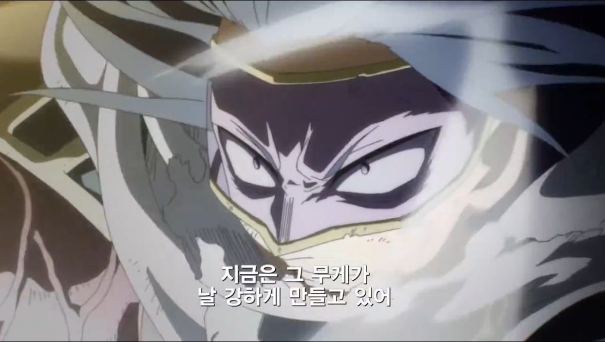 효르ヒル tweet media