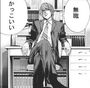 ൠ たなかちゃんൠ tweet media