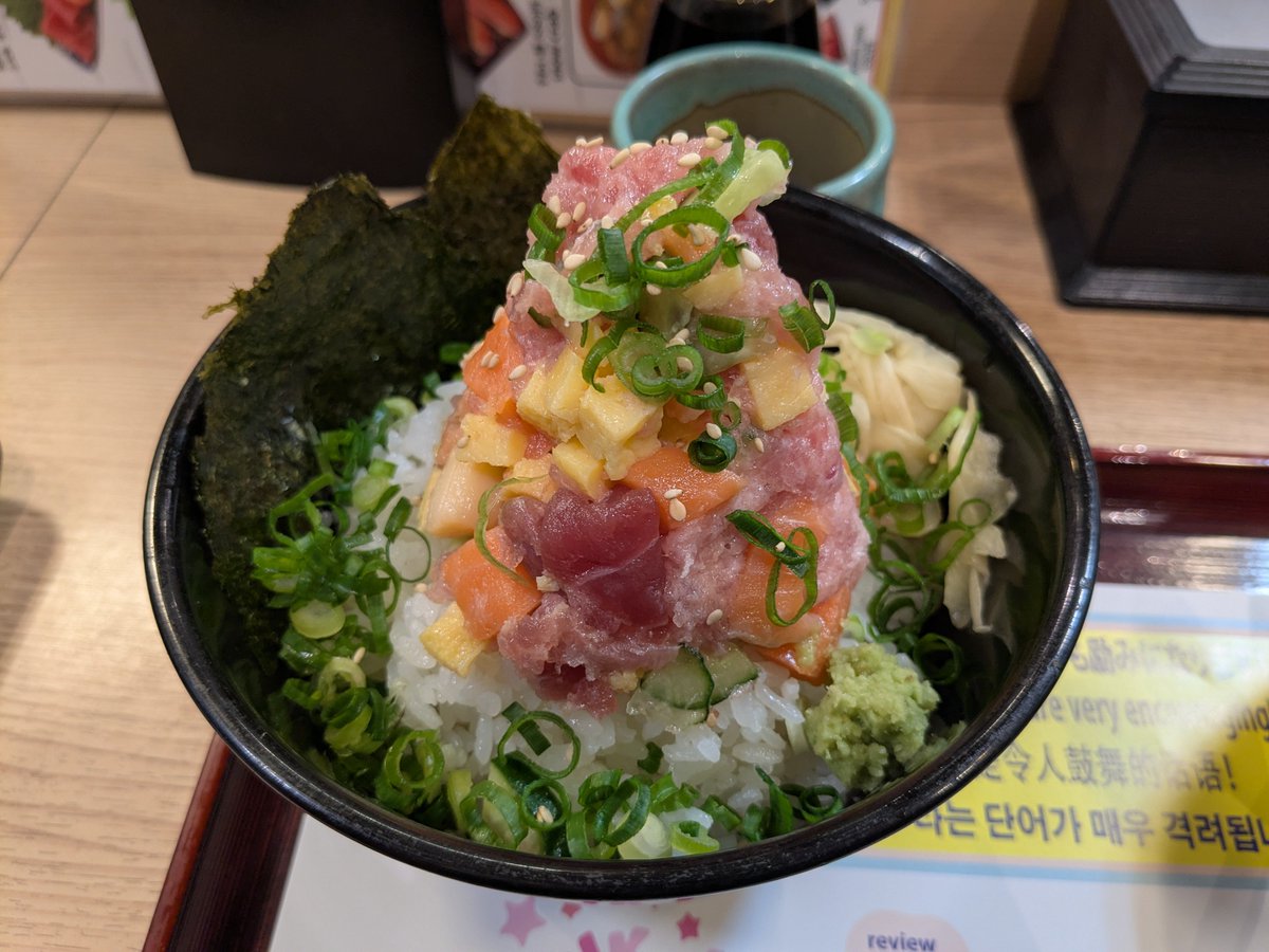 Faf 🐺🍵 tweet media