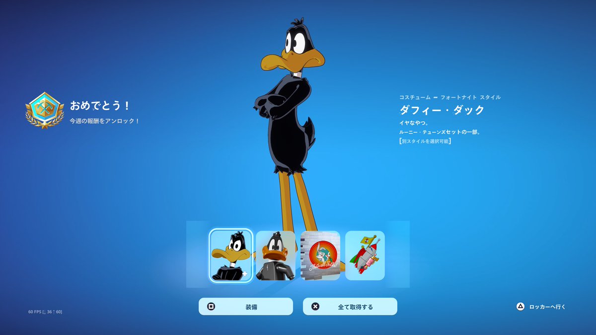 まいぽり公式 tweet media