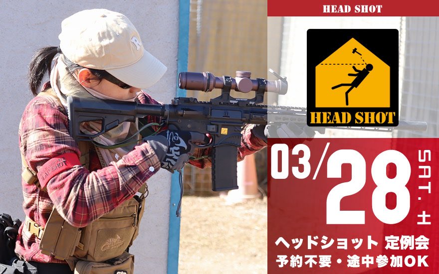 HEADSHOT(公式) tweet media