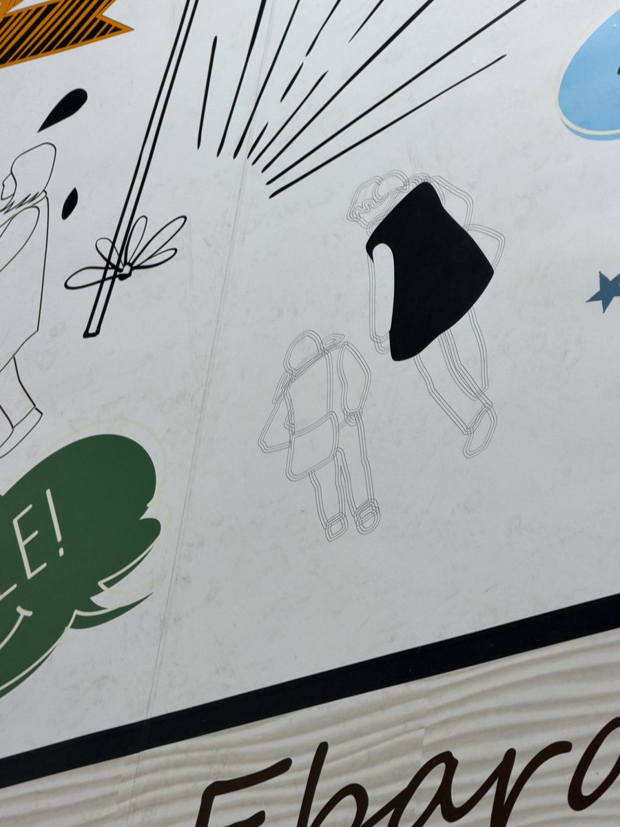 スーパーの壁紙の絵を見る度に変な汗が出る。分かる人はおそらく同業者