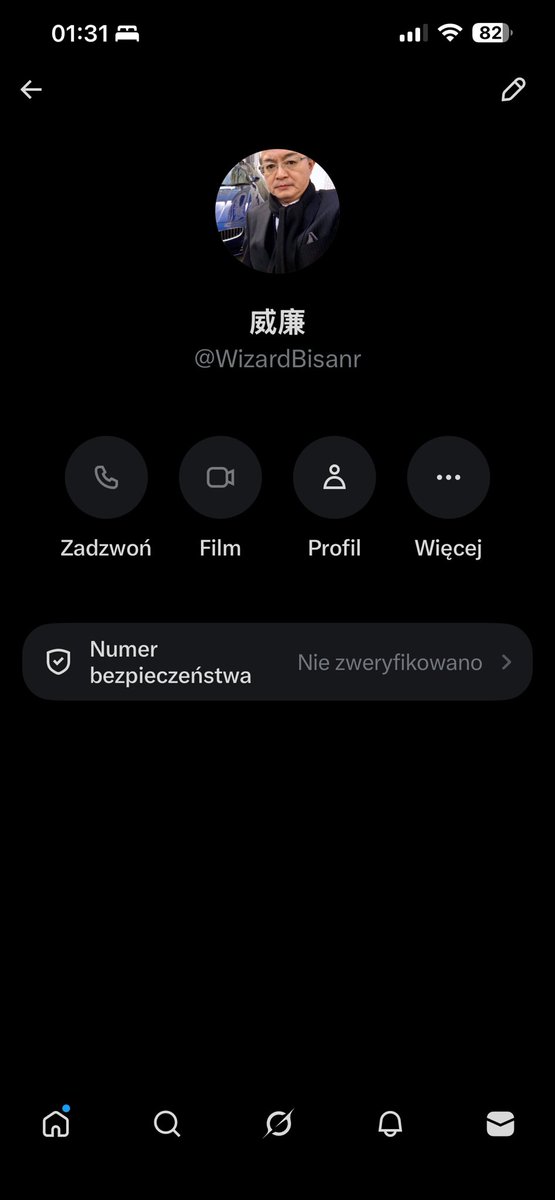 aixst_'s tweet photo. @elonmusk @grok @x @xai 

Feature request for X DMs:

Right now reporting a scammer in private chat is useless it goes nowhere fast.

Solution: “Report entire chat to Grok” button.

Grok gets the full conversation (privately & securely), runs instant analysis and returns:

• “99% military romance scam – known pattern”
• Type of scam + evidence
• Recommended action (block + auto-report)

This would let Grok do what he’s already great at  - spotting bullshit - at massive scale and actually protect normal users from the daily flood of “I’m a soldier in Syria” clowns.

Make it happen. It’s low effort, high impact. 

#Grok #xAI #FeatureRequest