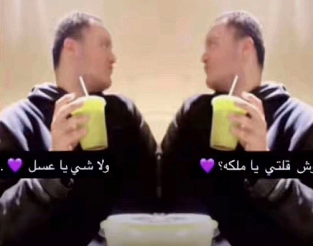 ⚖️ نونا ⚖️ tweet media