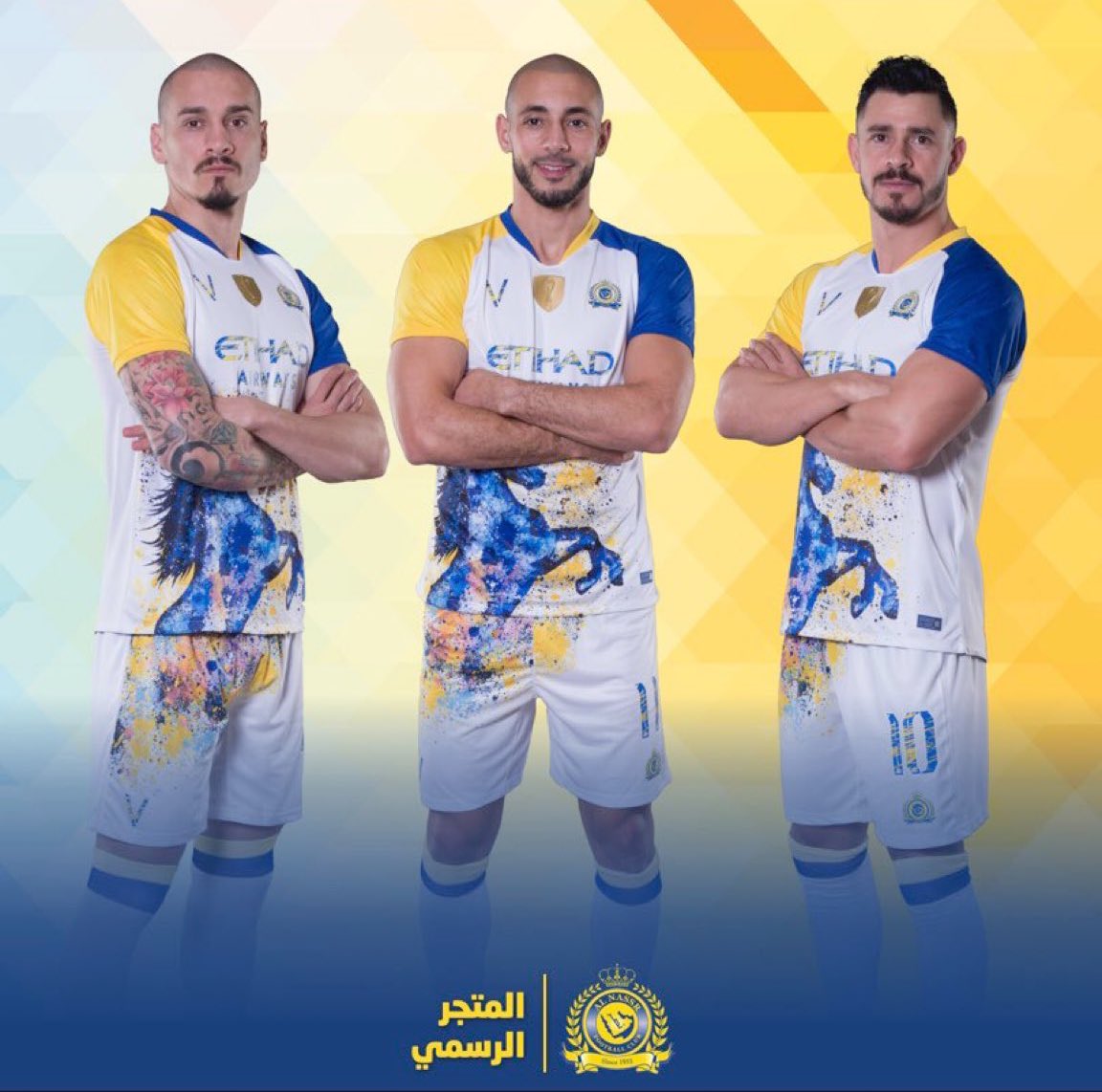 نبي متحر يبيع هالطقم كيف