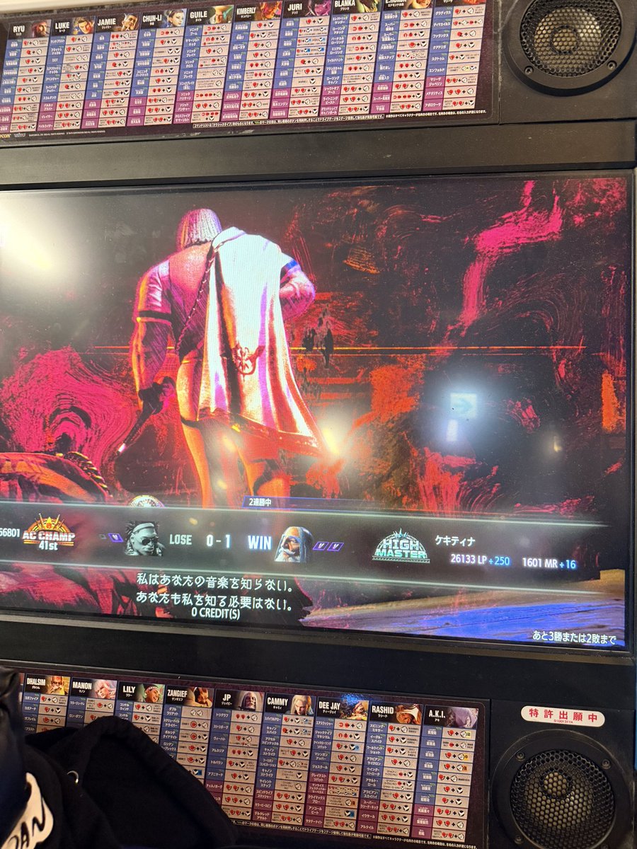 cakestina tweet media