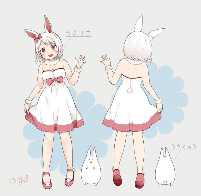 #アイコン晒したらみんながRTしてくれてブァァァってフォロワーが増えるらしい

うちの子です!🐇 