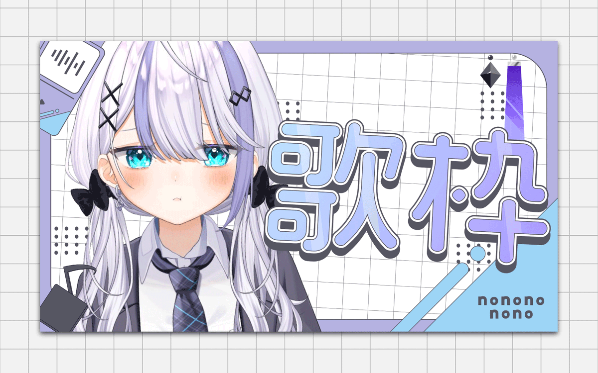 星神紫愛🌟🎮🎨 tweet media