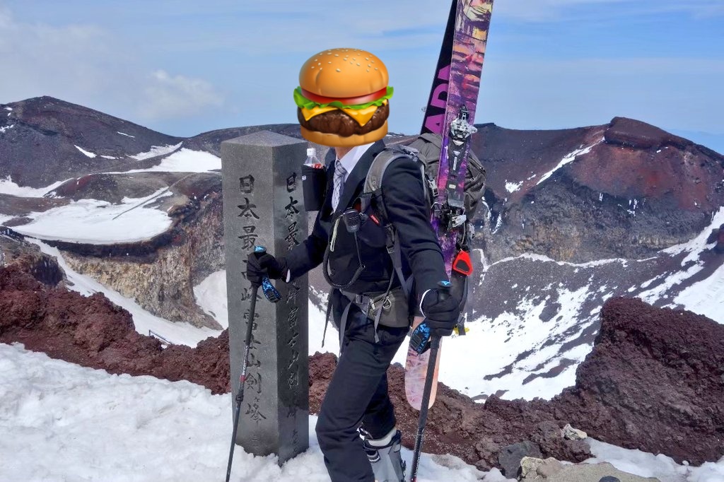 ゆ〜⛰ tweet media