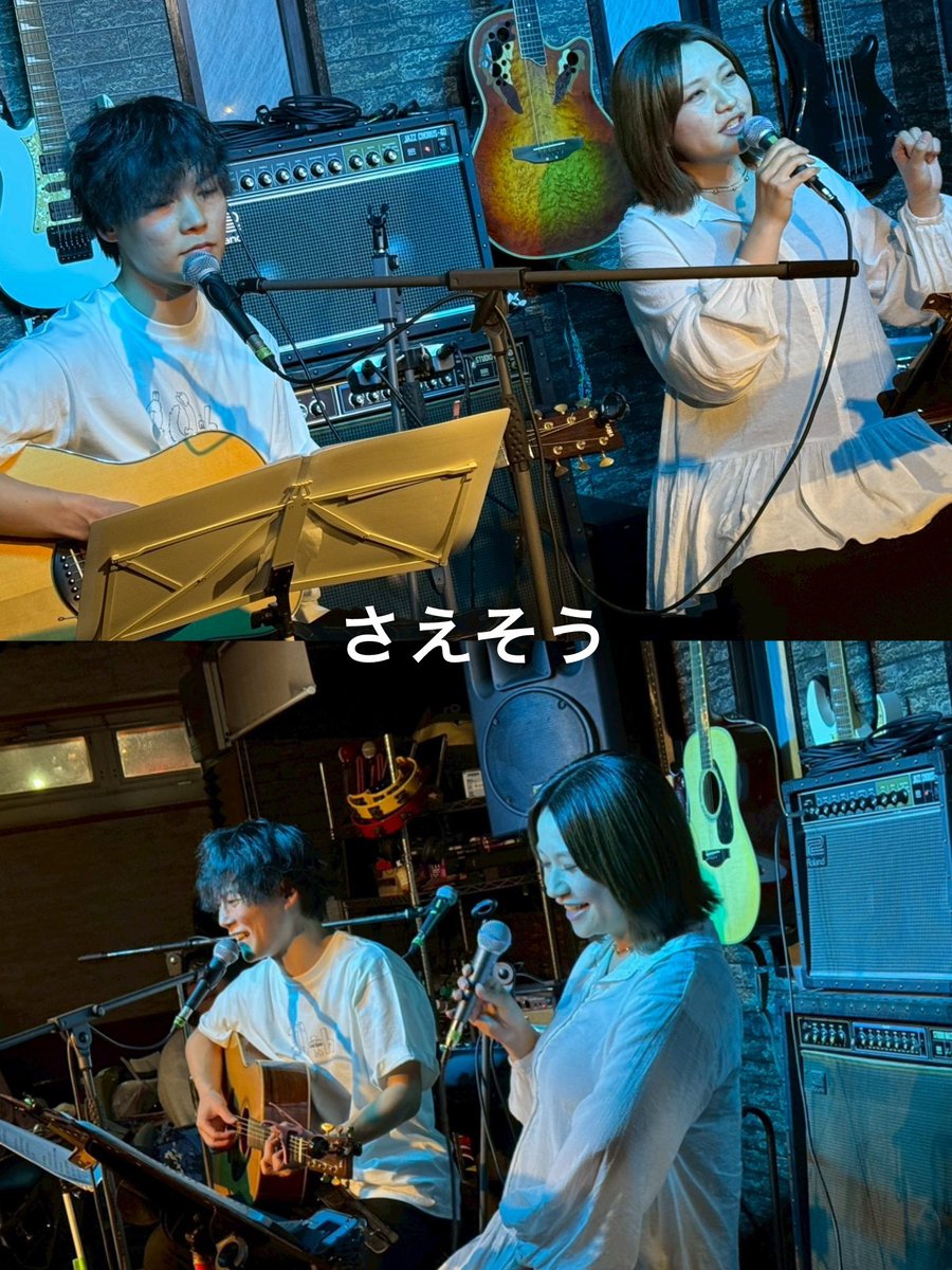 2026.3.13
つながりParty
岡山　Bistro&amp;LiveBar K

素敵なpartyだった。