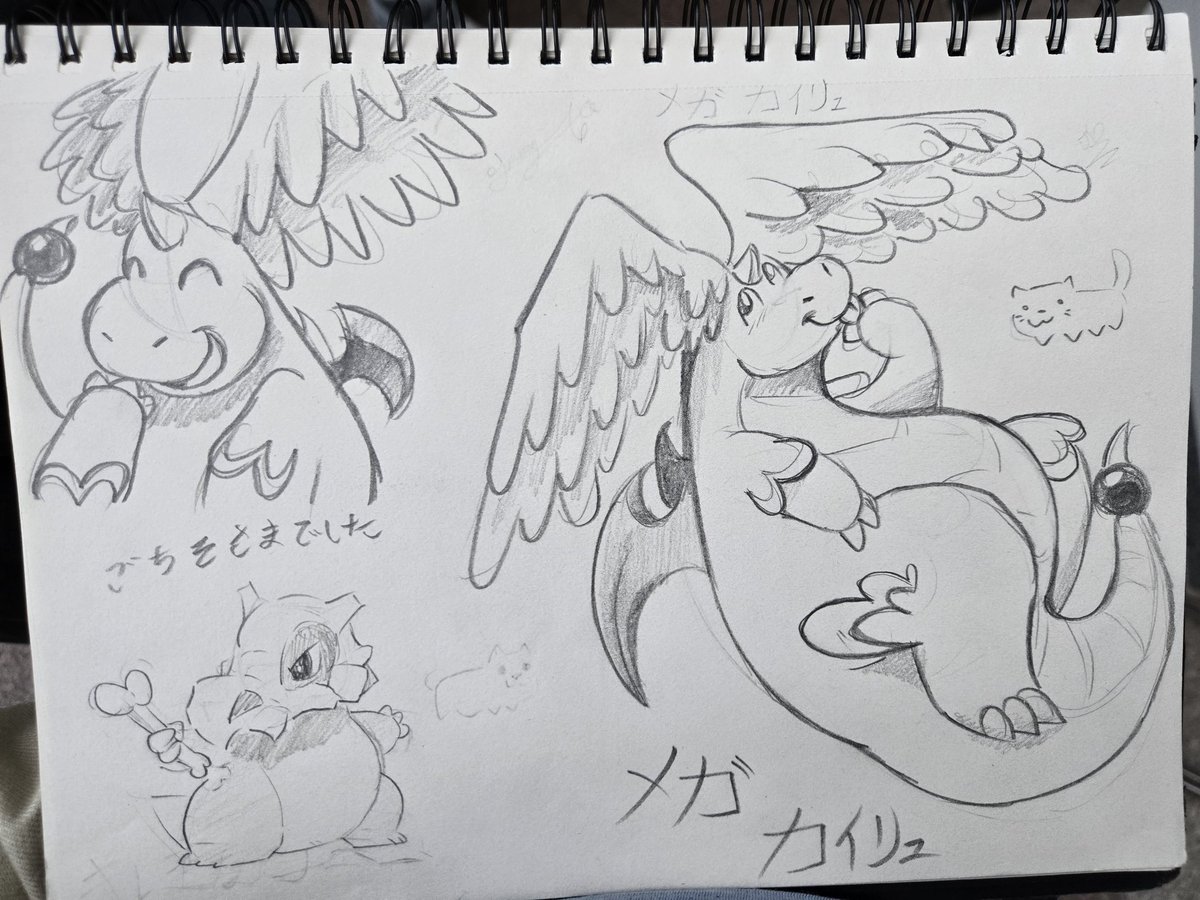 leroy (KROOKODILE THE GOAT) tweet media