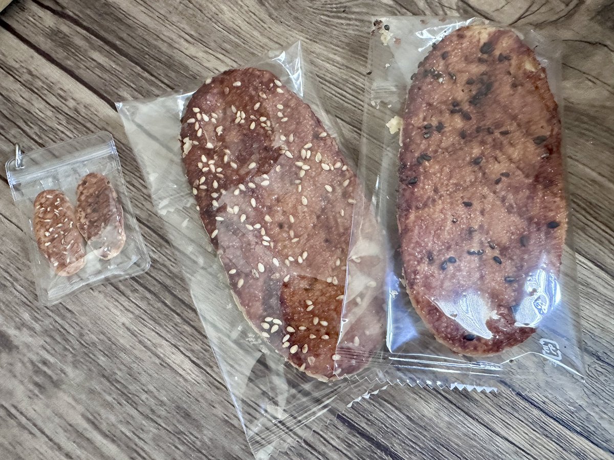 (株)パインクリエイト🎤愛知県 カラオケ商社 tweet media