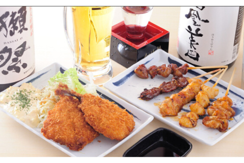 Osaka Point事務局【公式】 tweet media