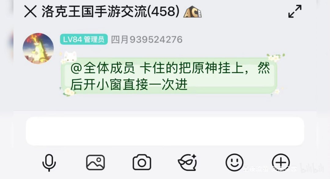 消防🏖️➡️roblox中。。 tweet media