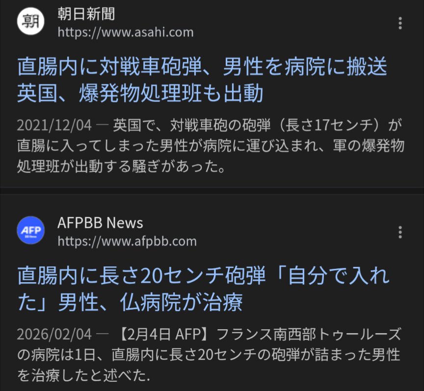 庚申(芒種) tweet media