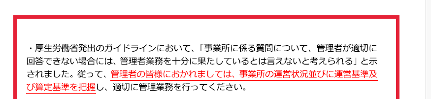 ヨシカワ tweet media