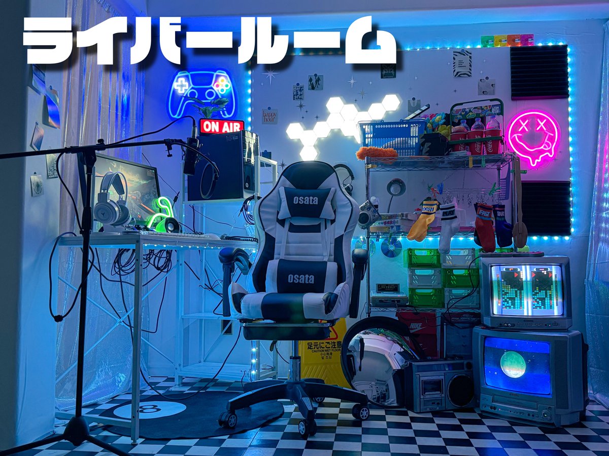 撮影スタジオ🍎ポムスタ(大阪) tweet media