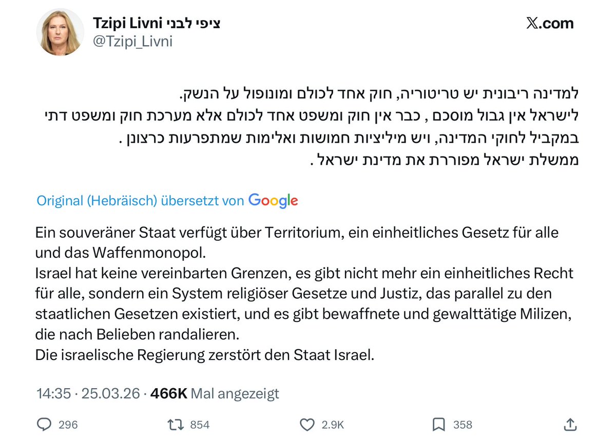 Die ehemalige israelische Aussenministerin <a href="/Tzipi_Livni/">ציפי לבני Tzipi Livni</a> bringt es angesichts der drohenden Abstimmung über die Wiedereinführung der Todesstrafe, die faktisch zu einer Lex palaestina führen würde, der rechtsextremen Sebstermächtigung und der „Golanisierungspolitik“ auf den Punkt.
