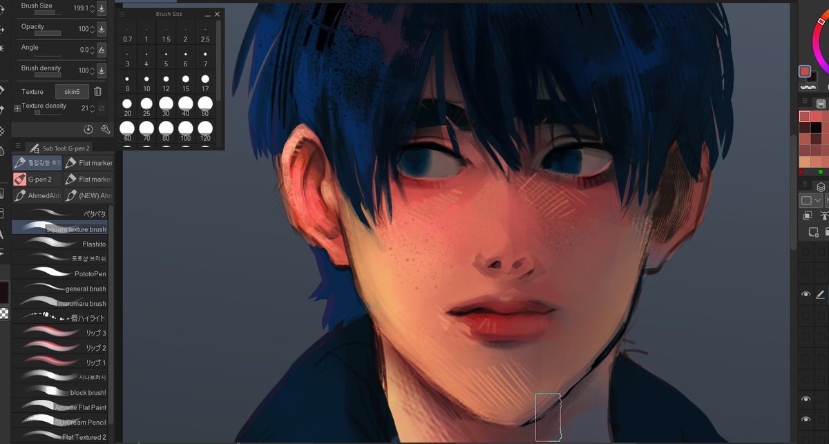 𝗗𝗔𝗜𝗞𝗜 - Comissões Abertas! tweet media