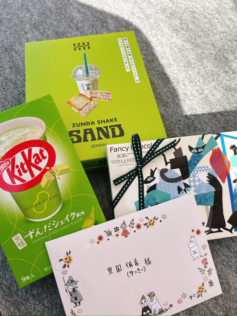 仙台のリスナーさんから！いつも有難うございます🙏🥹🌸
美味しくいただきました♡(ちびゆっきーも)笑

#ホワイトデー
#fmt786 #宮城県 → #愛知県