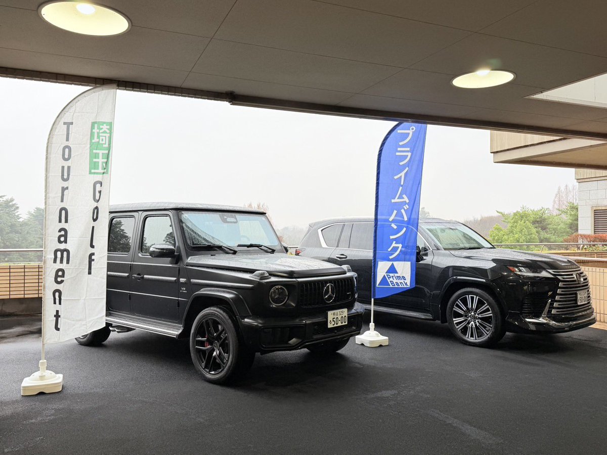 PIT IN NEGISHI tweet media