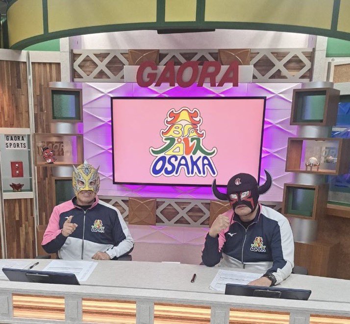 大阪プロレス公式 tweet media