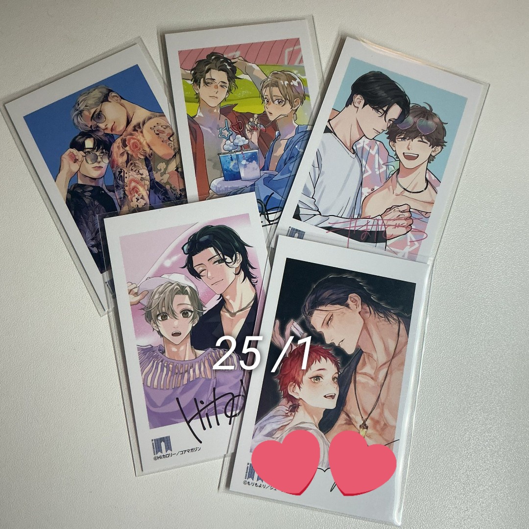 Star (mt after dm) tweet media