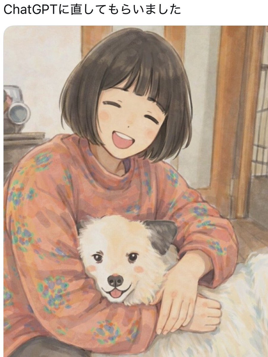 はるかぜ tweet media