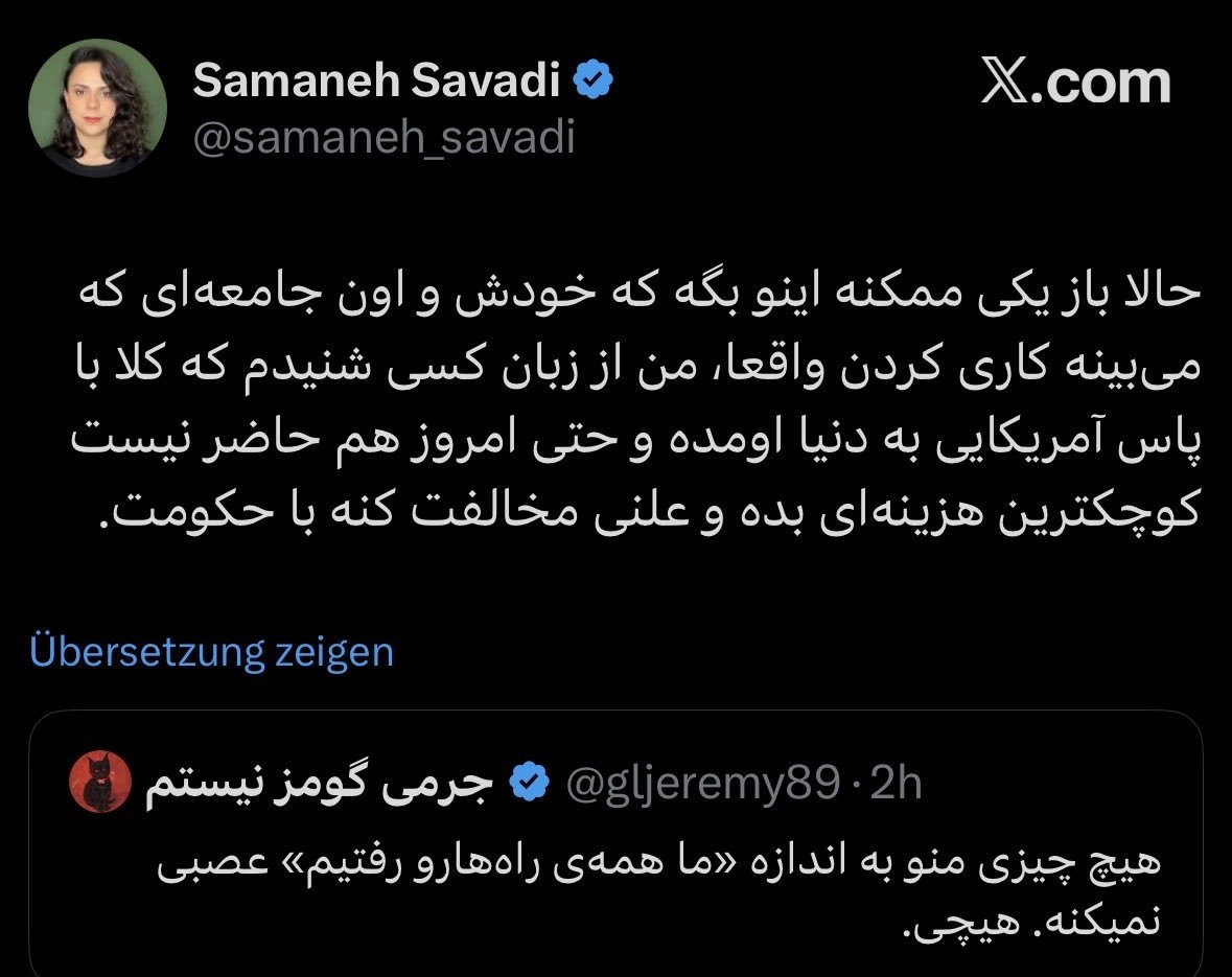 سیاه مشق tweet media