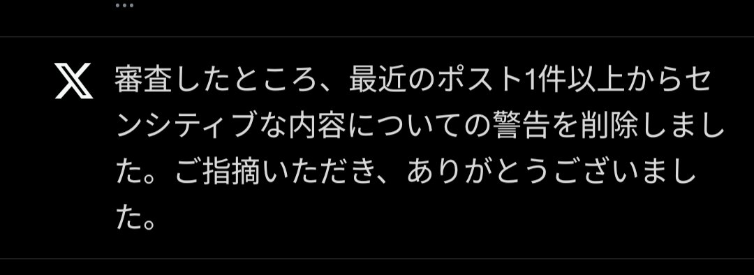 まーらーたん@AIart tweet media