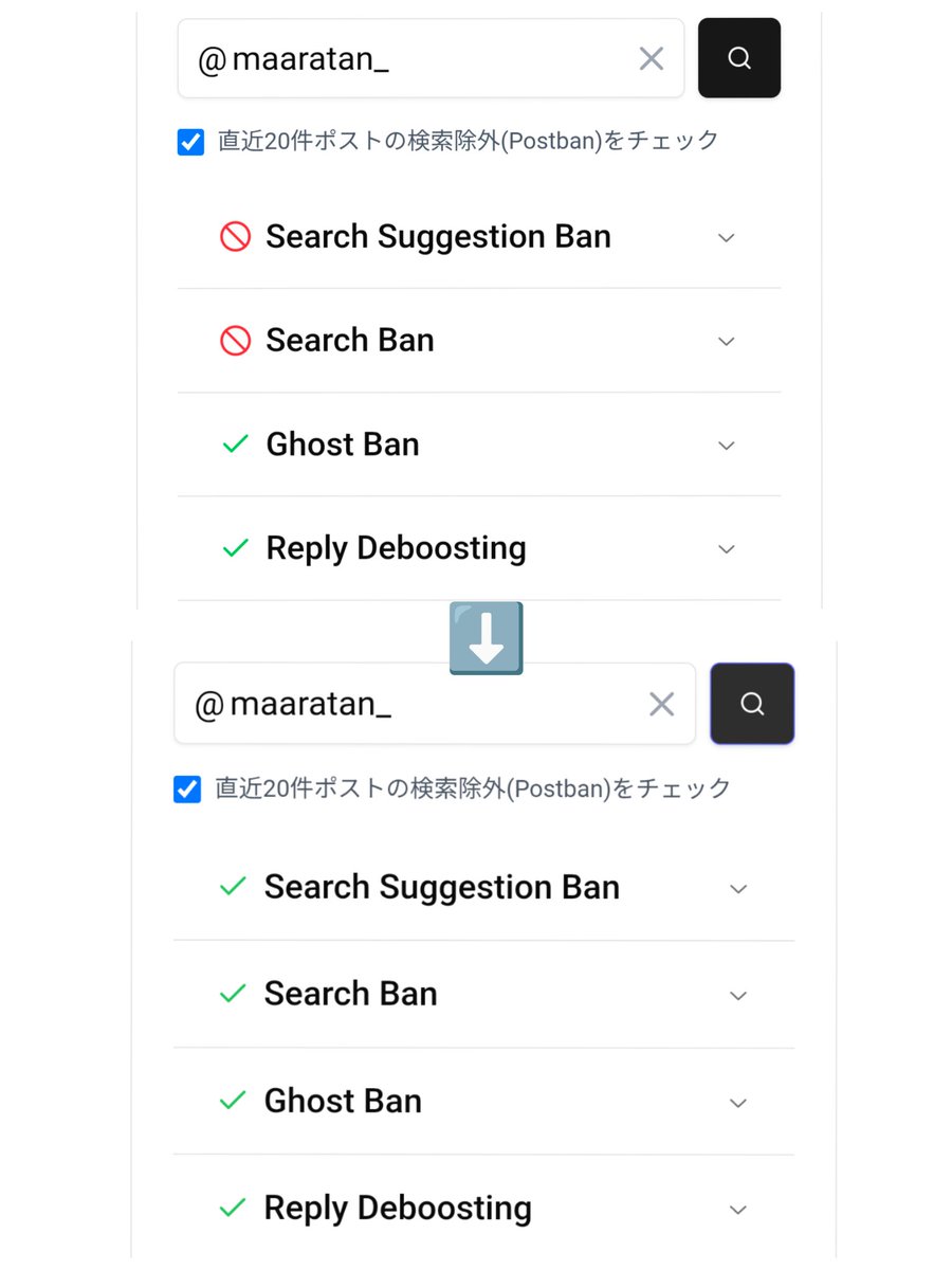 まーらーたん@AIart tweet media