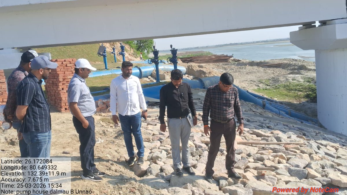 UP Projects Corporation Limited., Lucknow tweet media