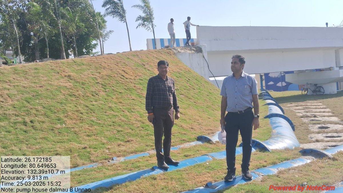 UP Projects Corporation Limited., Lucknow tweet media