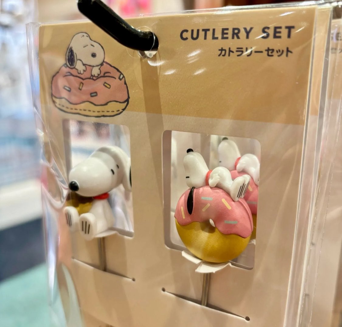 Macy⭐️ tweet media