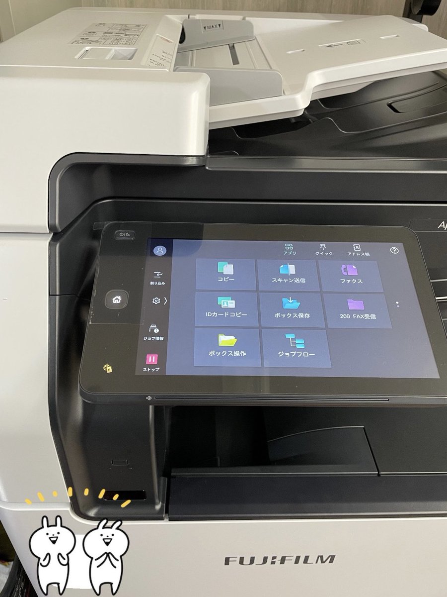 (株)Kenner | ケンナー ロートアイアンの広報担当 tweet media