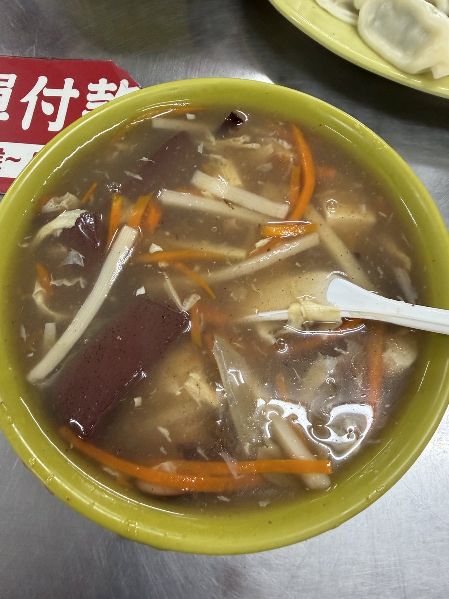 (*•̀ᴗ•́*)و ̑̑_醬Re:ゼロから人生 tweet media