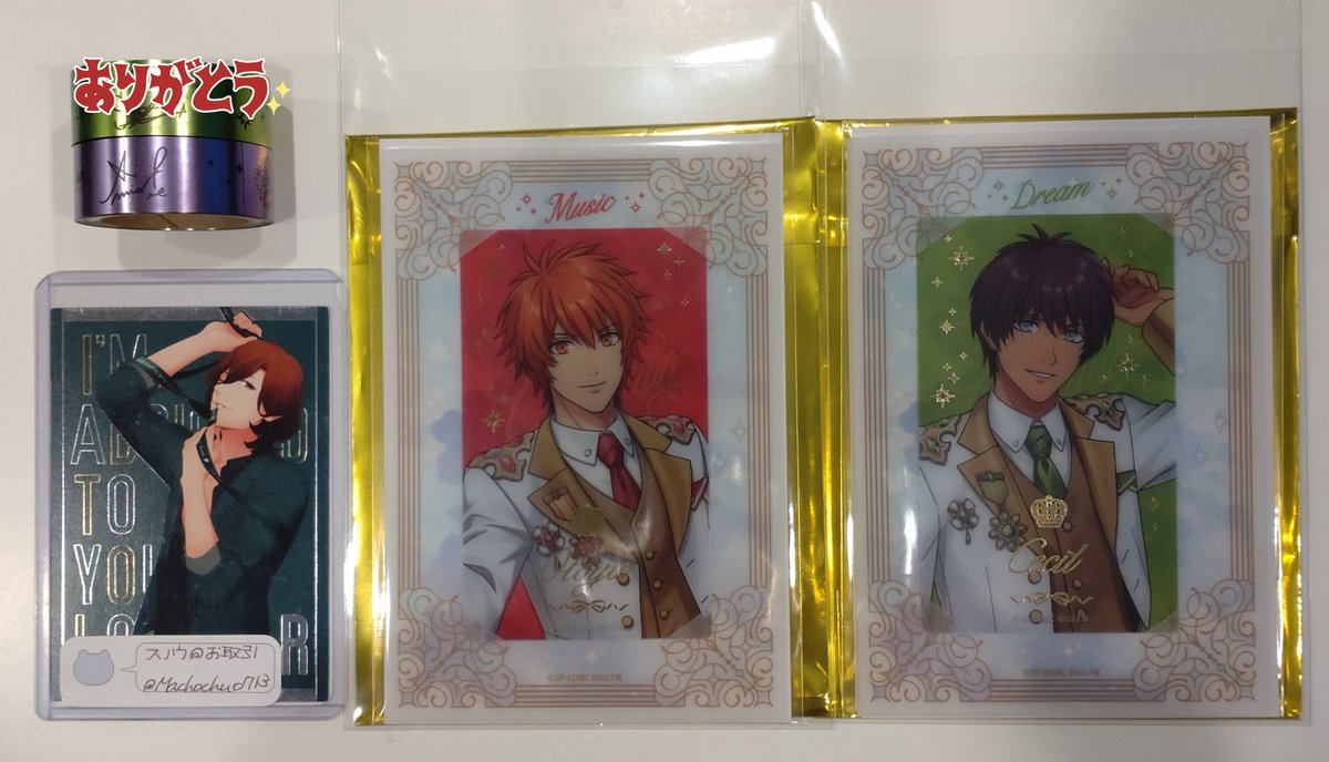 スノウ@お取引専用 tweet media