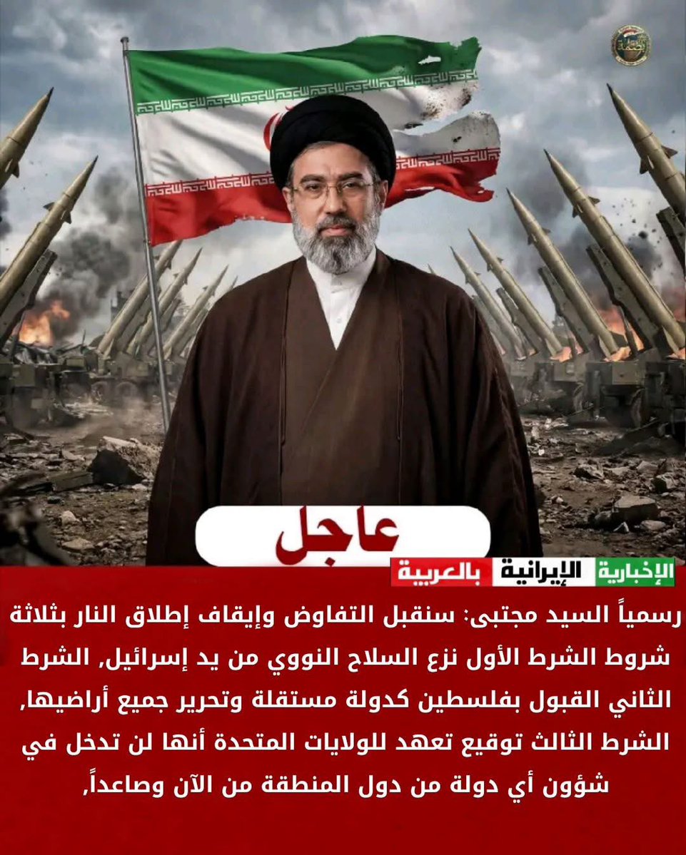 النعال هو الحل 🩴 tweet media